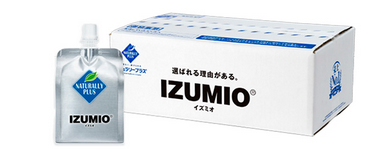 IZUMIO(イズミオ) イメージ